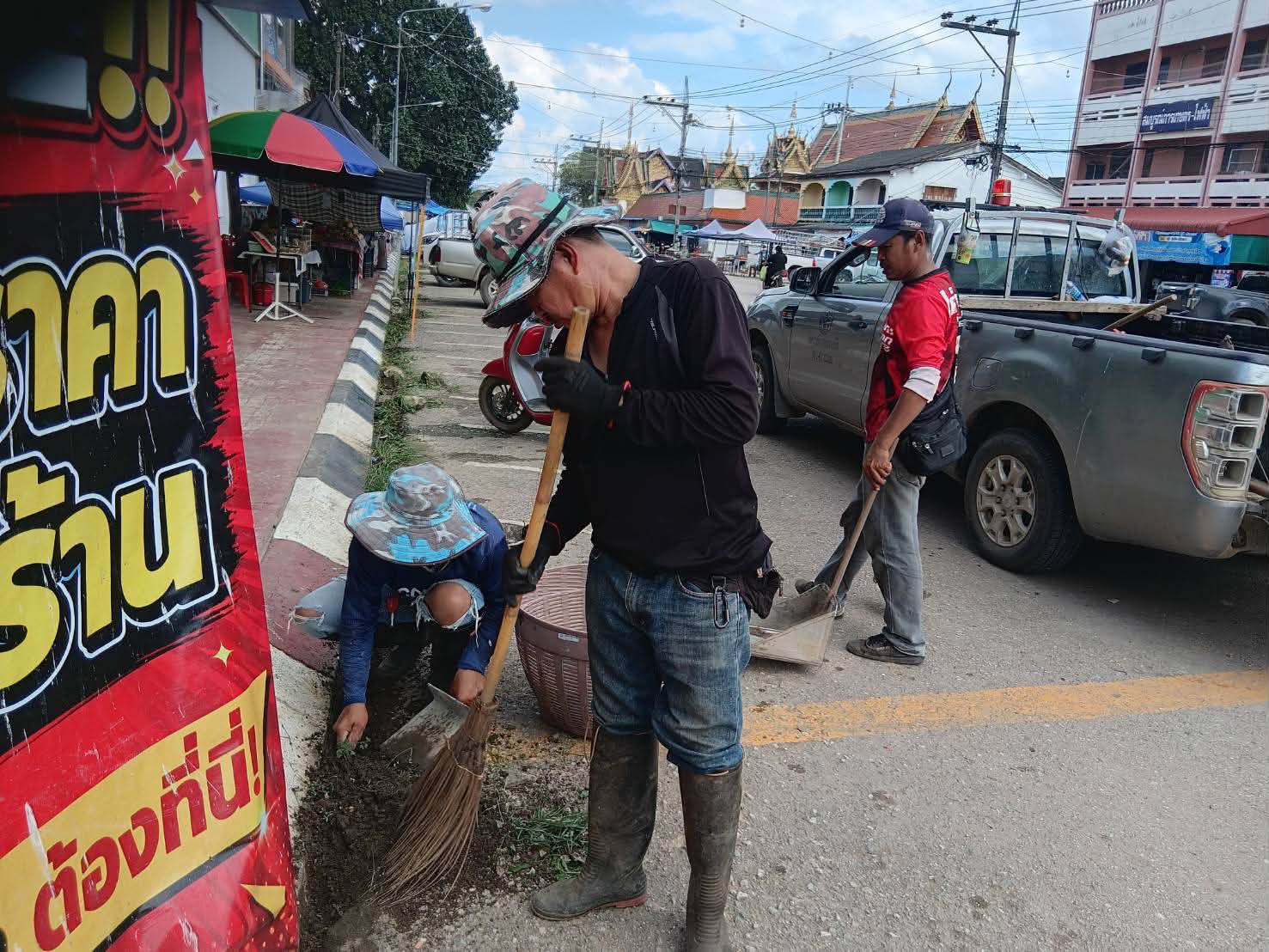 📣 เดินหน้า “พัฒนาหลวงเหนือ” 🇹🇭