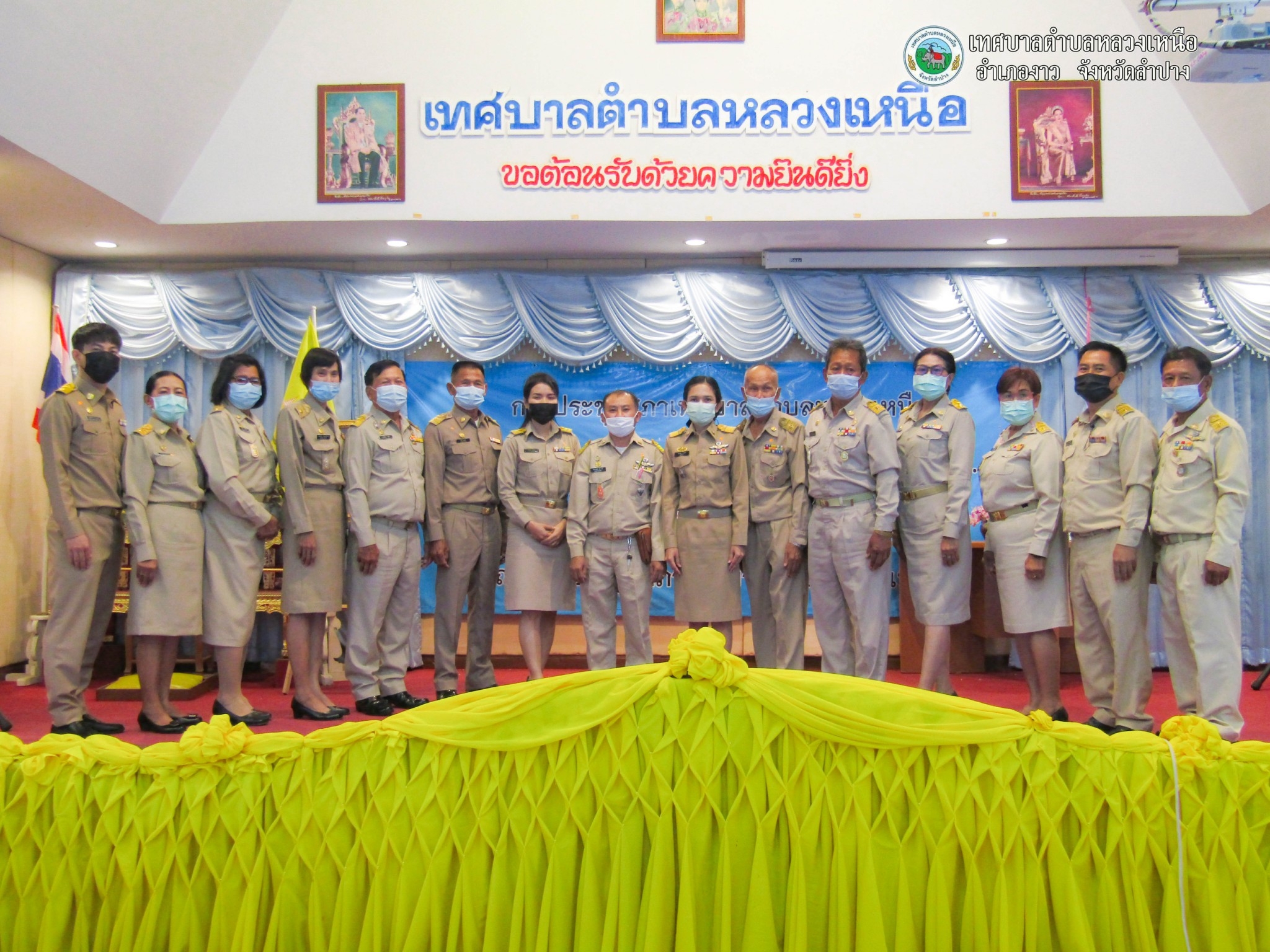 การประชุมสภาเทศบาลตำบลหลวงเหนือ ครั้งแรก ในวันที่ 11 พฤษภาคม 2564