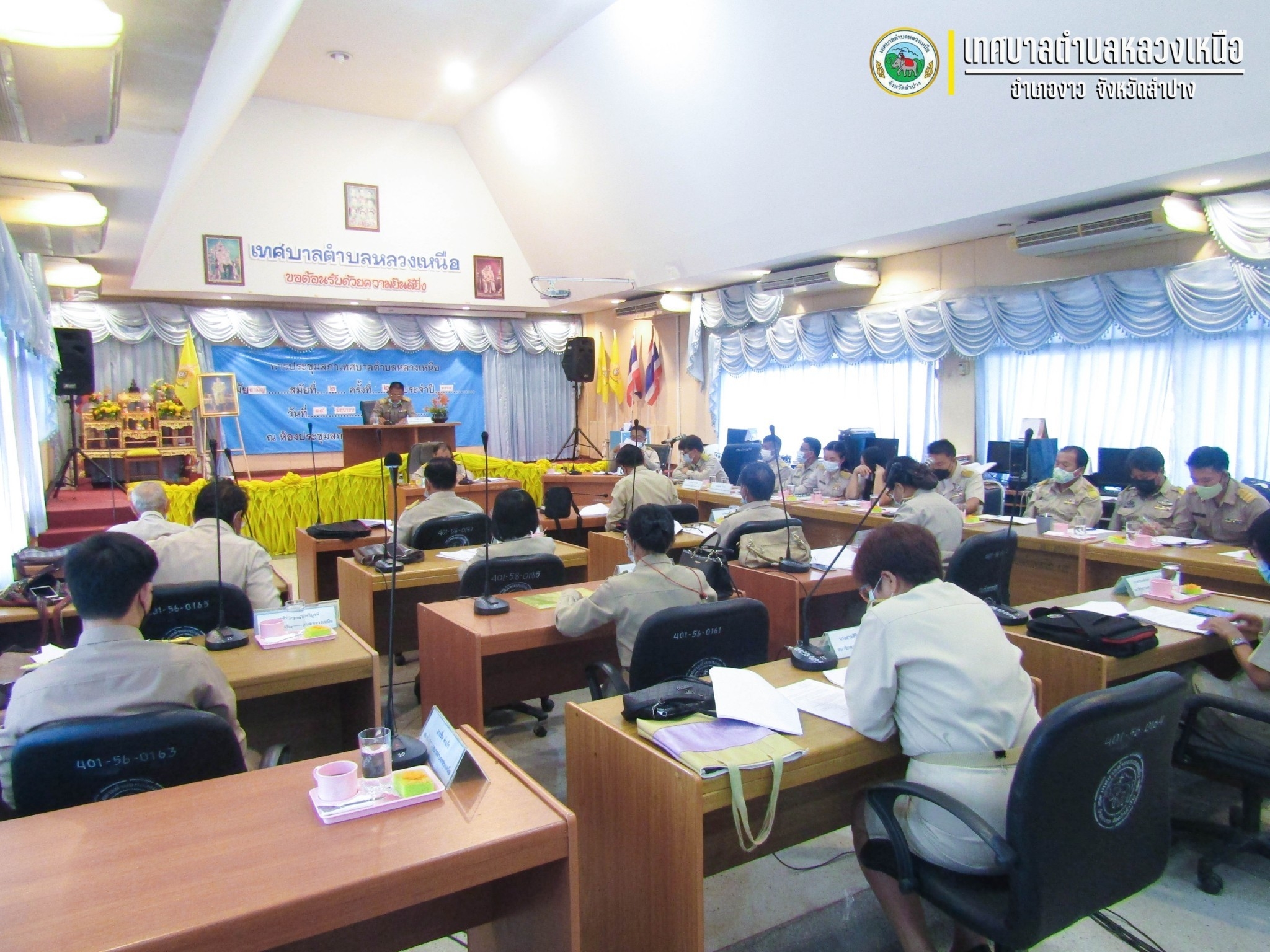 การประชุมสภาเทศบาลตำบลหลวงเหนือ สมัยสามัญ สมัยที่ 2 ครั้งที่ 2 ประจำปี พ.ศ. 2564 เมื่อวันจันทร์ที่ 14 มิถุนายน 2564