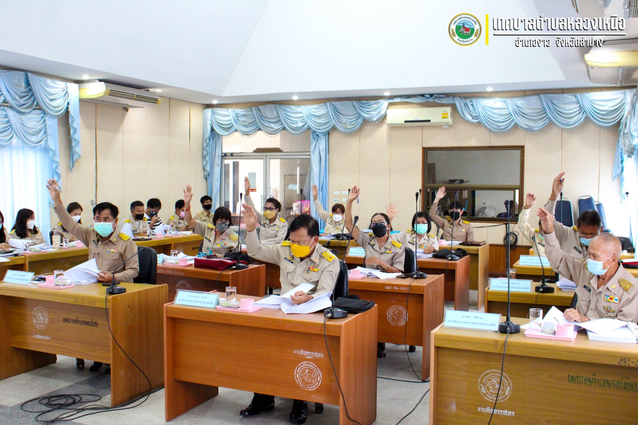 การประชุมสภาเทศบาลตำบลหลวงเหนือ สมัยสามัญ สมัยที่ 3 ครั้งที่ 1 ประจำปี พ.ศ. 2564 เมื่อวันศุกร์ที่ 13 สิงหาคม 2564