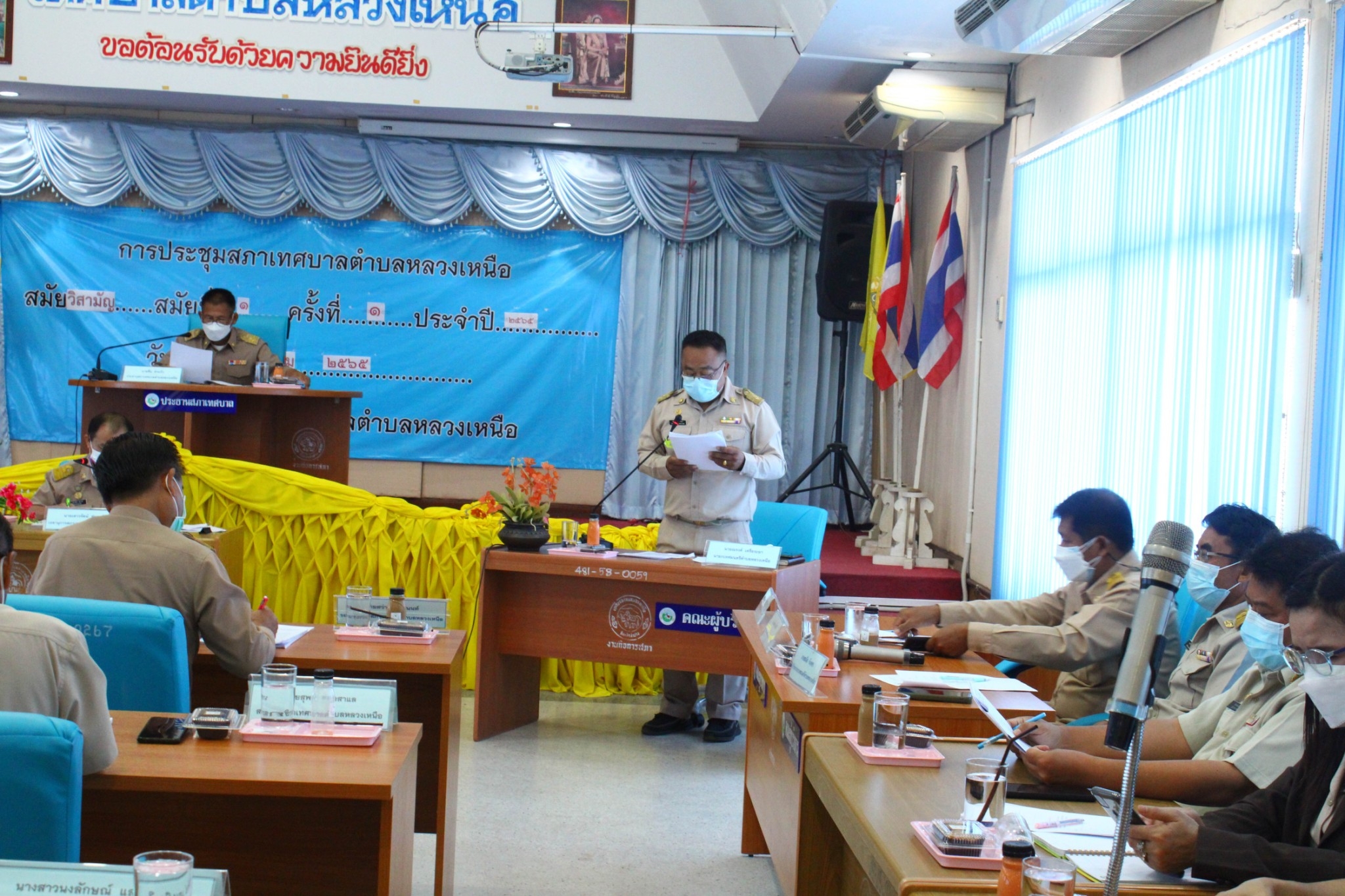 การประชุมสภาเทศบาลตำบลหลวงเหนือ สมัยวิสามัญ สมัยที่ 1 ครั้งที่ 1 ประจำปี พ.ศ. 2565