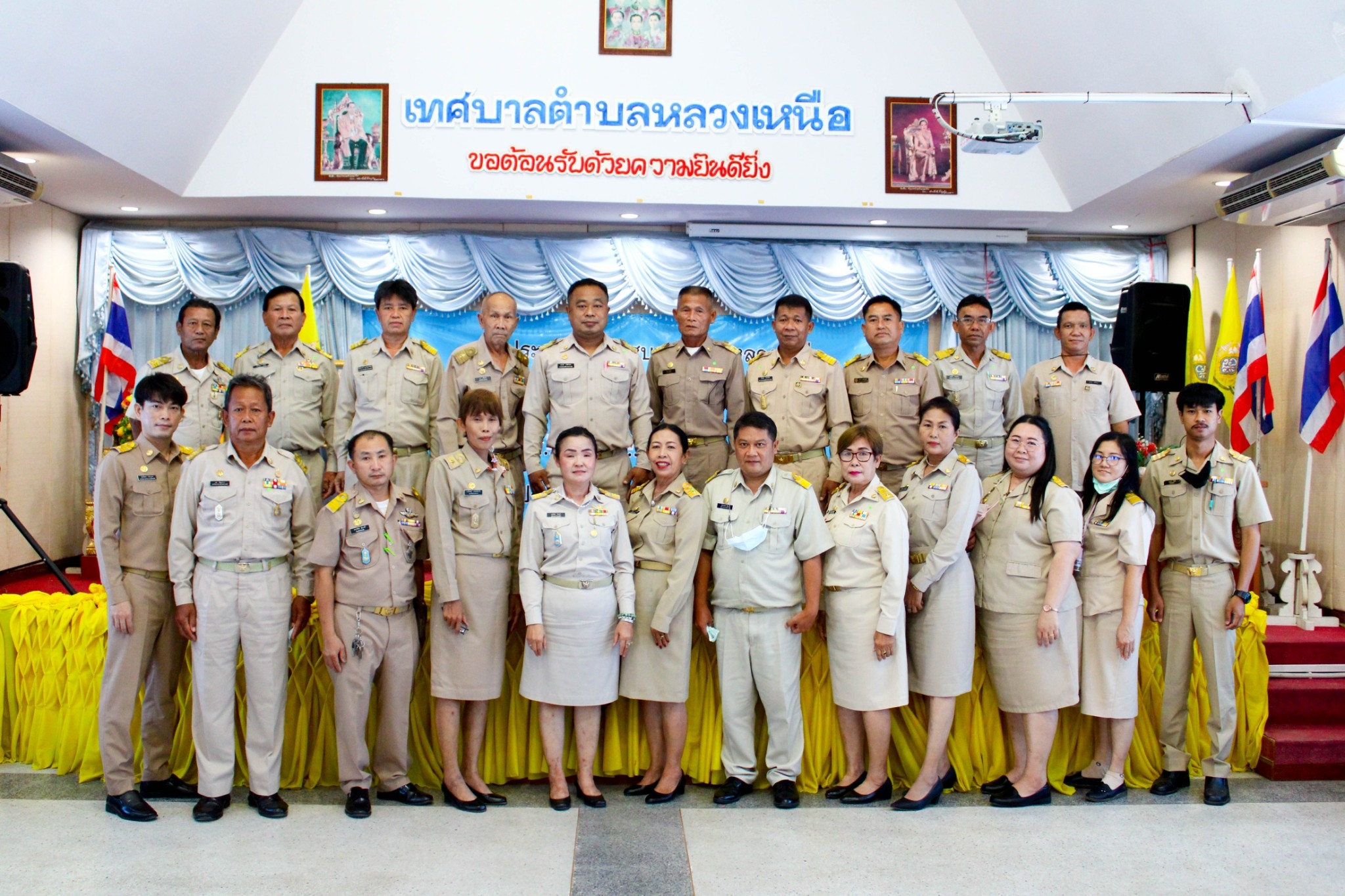 การประชุมสภาเทศบาลตำบลหลวงเหนือ สมัยสามัญ สมัยที่ 2 ครั้งที่ 1 ประจำปี พ.ศ. 2565 เมื่อวันพุธที่ 25 พฤษภาคม 2565…