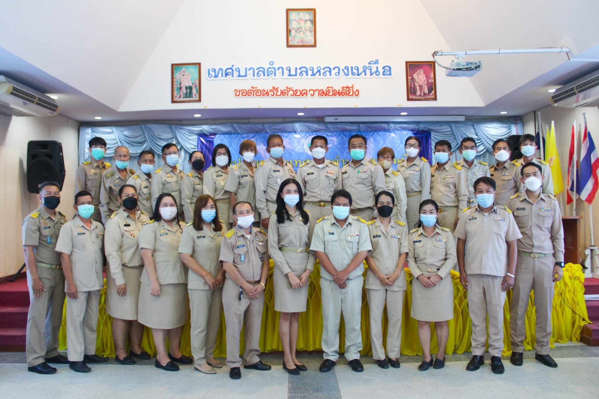 การประชุมสภาเทศบาลตำบลหลวงเหนือ สมัยวิสามัญ สมัยที่ 2 ครั้งที่ 1 ประจำปี พ.ศ. 2565 เมื่อวันศุกร์ที่ 16 กันยายน 2565
