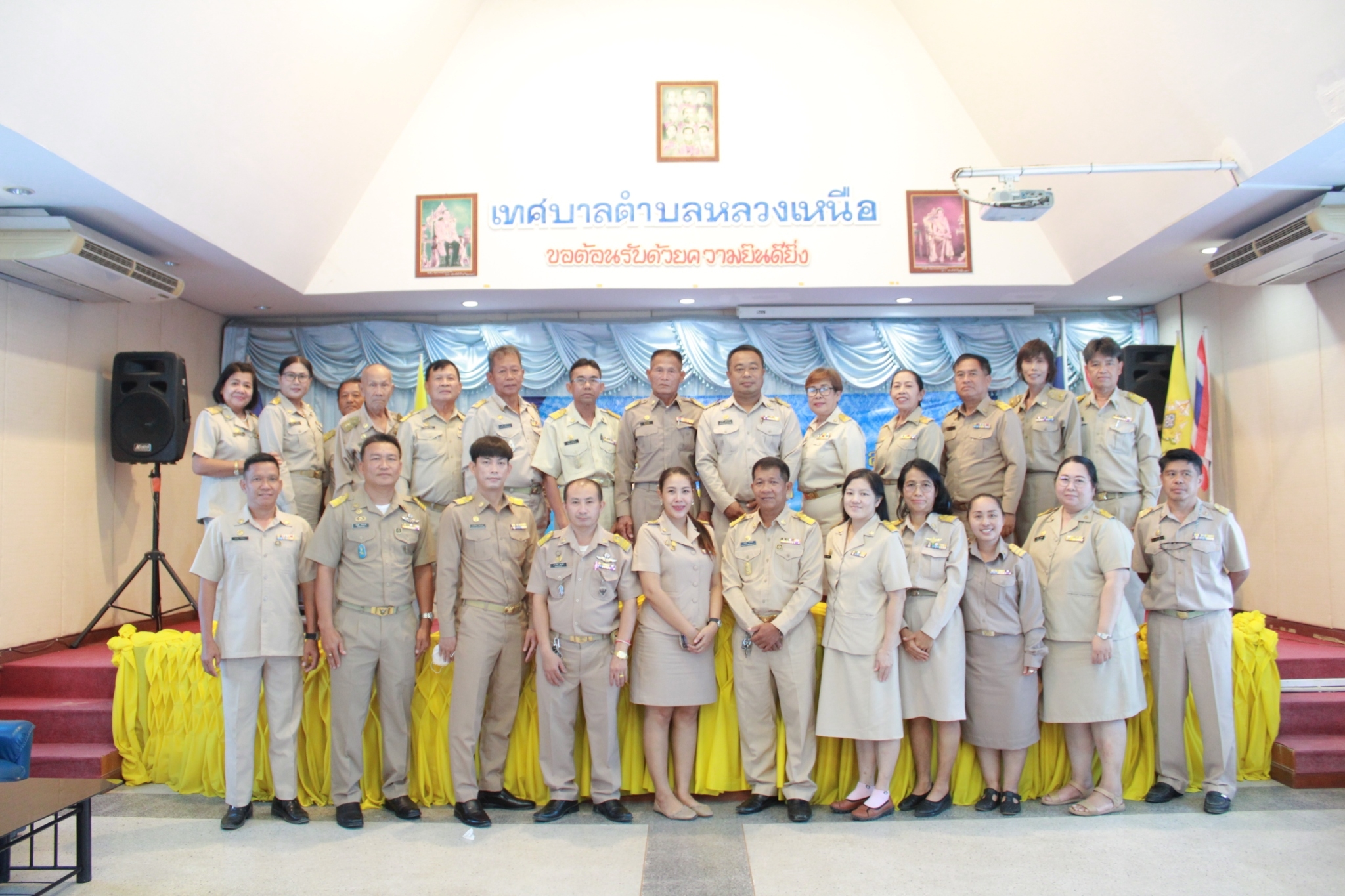 การประชุมสภาเทศบาลตำบลหลวงเหนือ สมัยสามัญ สมัยที่ 3 ครั้งที่ 1 ประจำปี พ.ศ. 2566 เมื่อวันอังคารที่ 15 สิงหาคม 2566 ตั้งแต่เวลา 10.00 น…