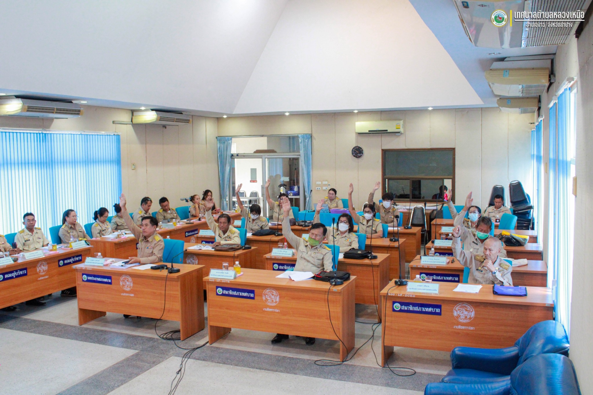 ประชุมสภาเทศบาลตำบลหลวงเหนือสมัยวิสามัญสมัยที่ 2 ครั้งที่ 1 ประจำปี พ.ศ. 2566 เมื่อวันอังคารที่ 26 กันยายน 2566 ตั้งแต่เวลา 10.00 น…