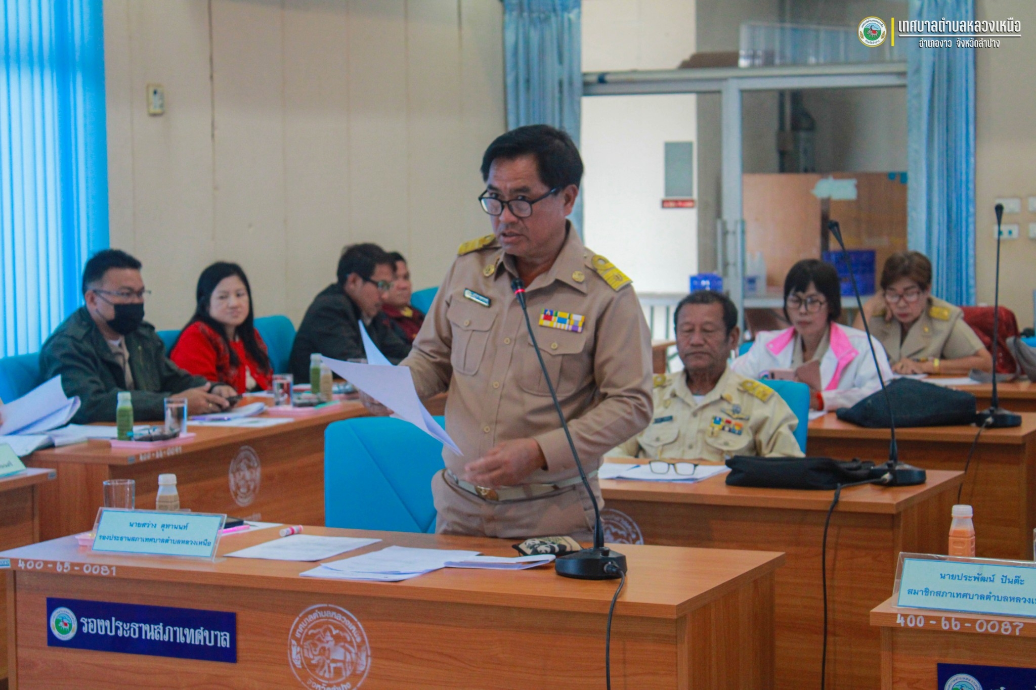 การประชุมสภาเทศบาลตำบลหลวงเหนือ สมัยสามัญ สมัยที่ 4 ครั้งที่ 2 ประจำปี พ.ศ. 2566 เมื่อวันจันทร์ที่ 25 ธันวาคม 2566 ตั้งแต่เวลา 10.00 น…