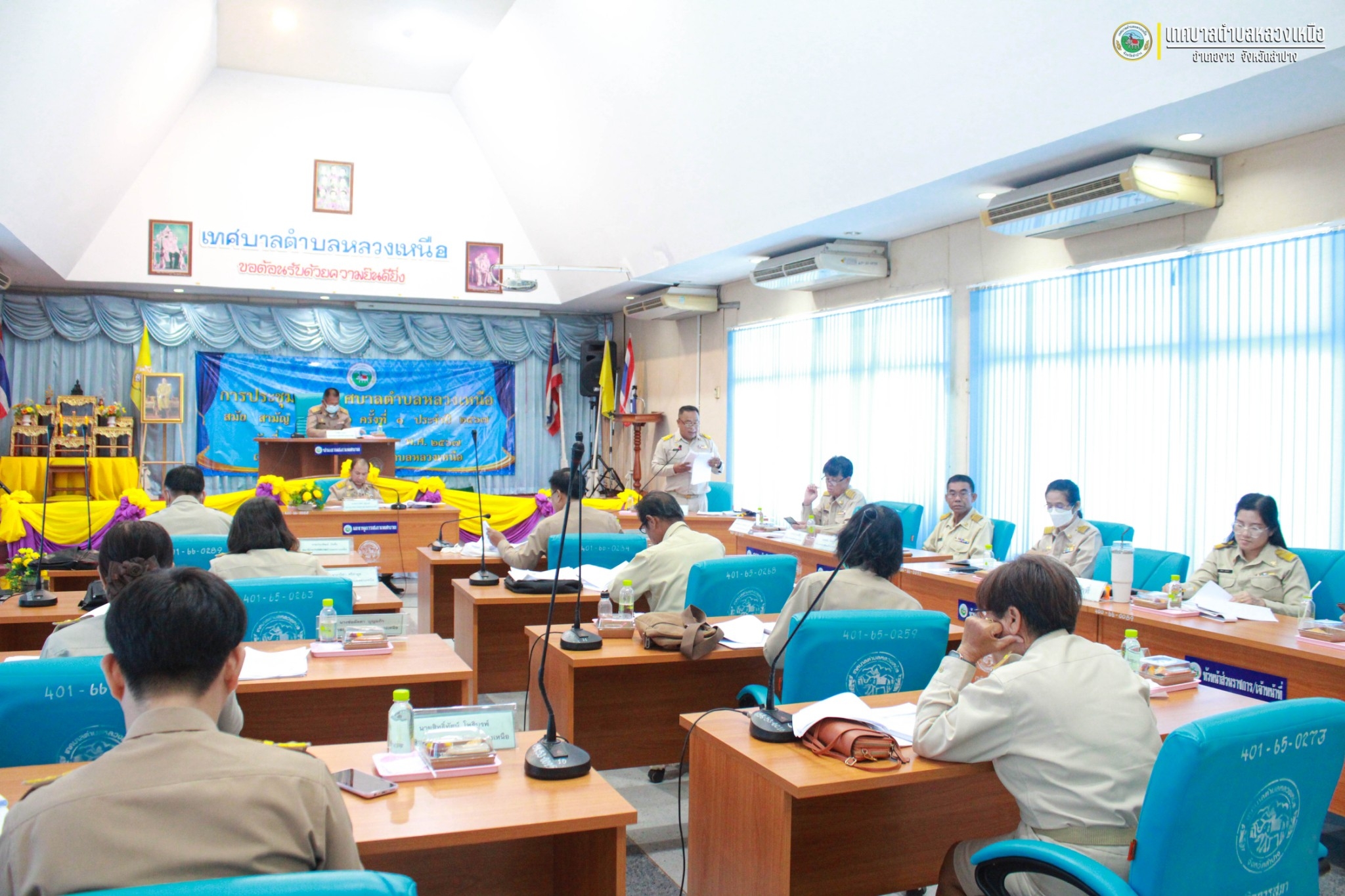 การประชุมสภาเทศบาลตำบลหลวงเหนือ สมัยสามัญ สมัยที่ 3 ครั้งที่ 1/2567 ประจำปี พ.ศ. 2567 เมื่อวันพุธที่ 14 สิงหาคม 2567 ตั้งแต่เวลา 10.00 น…