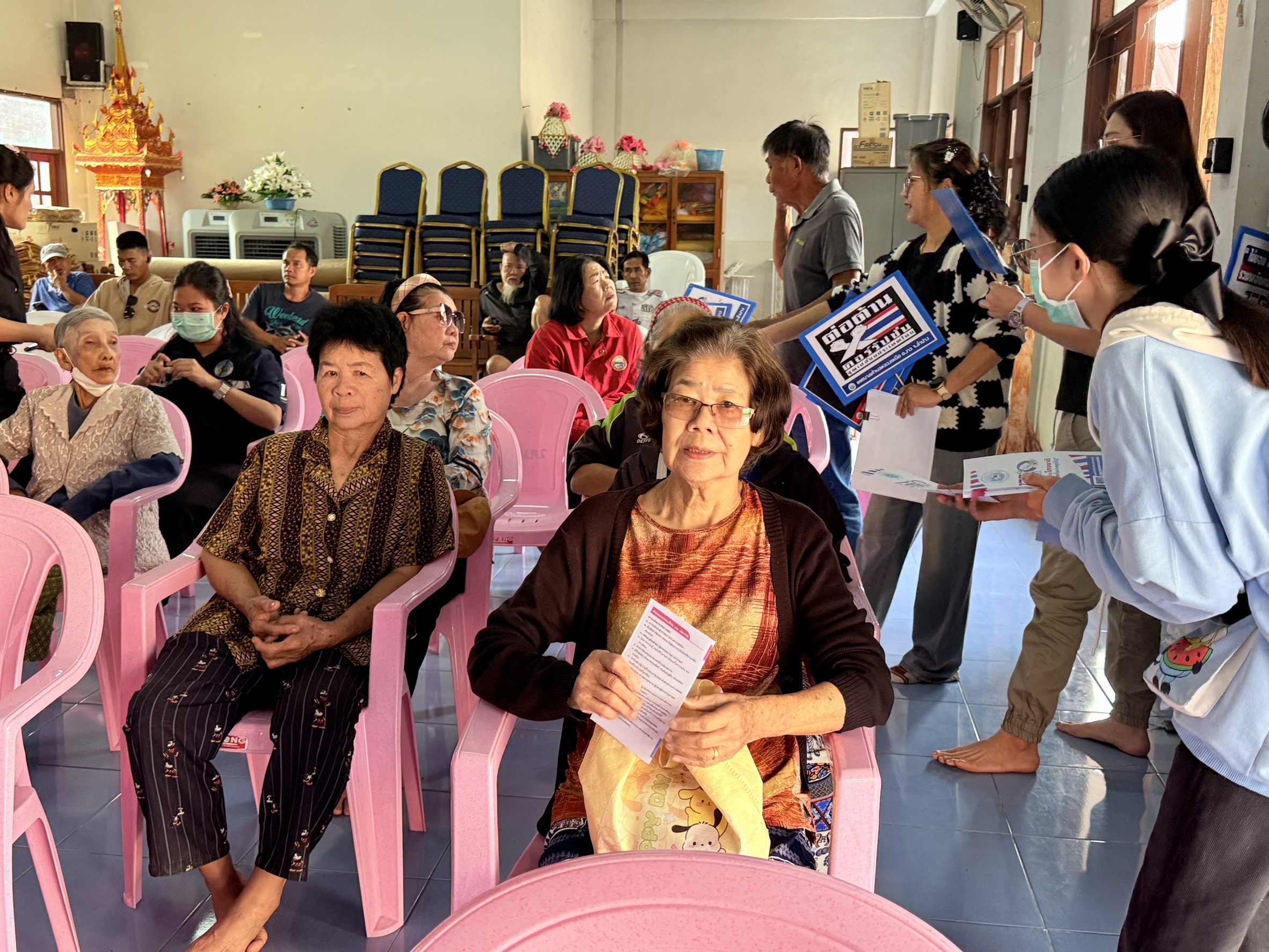 วันที่ 6 มีนาคม 69 ประชาคมวัดศรีมุงเมือง และกิจกรรมการรณรงค์และการต่อต้านคอรัปชั่น เวลา 09.00 ณ.ศาลาประชาคมวัดศรีมุงเมือง หมู่ที่ 5
